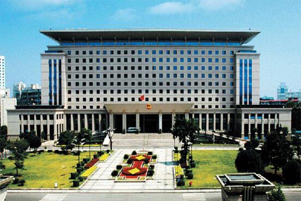 南宁市政府办公厅