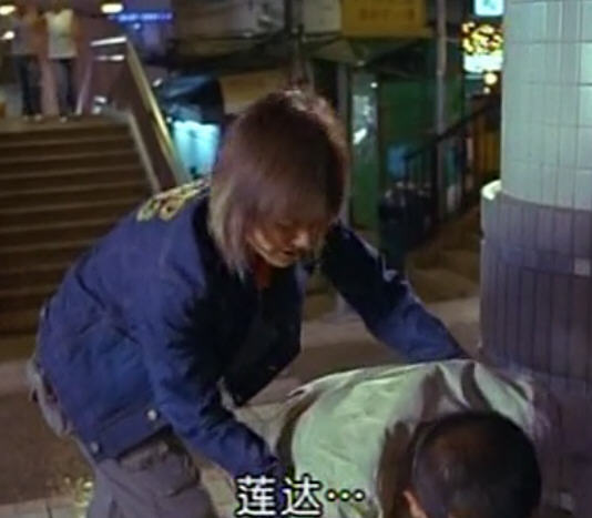 laam seung lui gwong