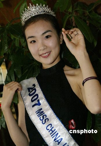 小姐全球总决赛中,代表中国参赛的辽宁姑娘张宁宁获得全球总决赛最佳