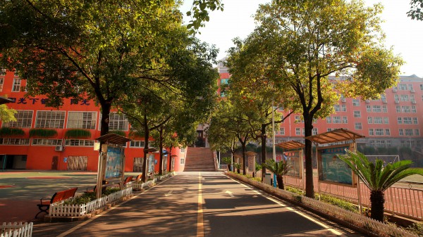 长沙二十一中学