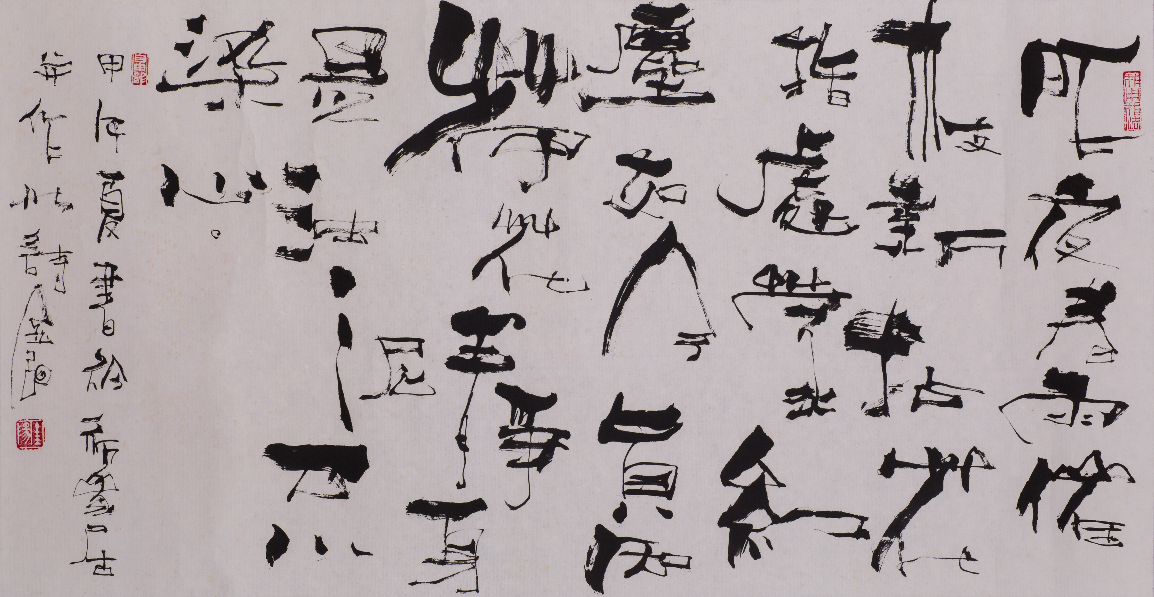  p data-id="gnb9tcdrks">金阳,全名鲍金阳,曾用名鲍金星,画家.