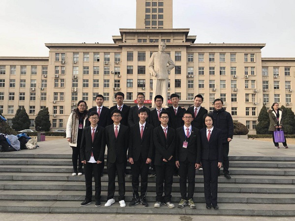 江苏前黄高级中学