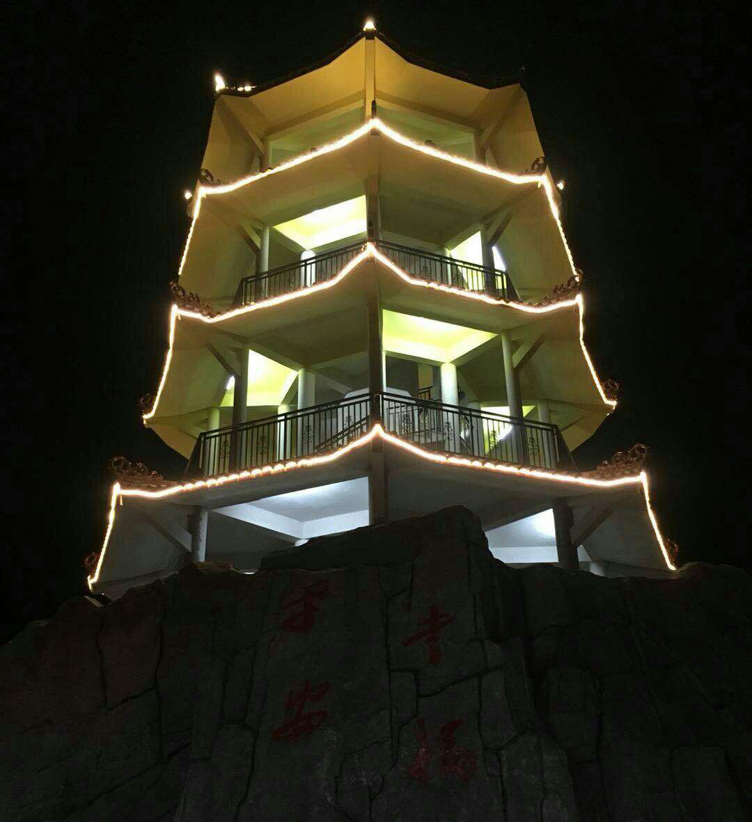 罗浮镇