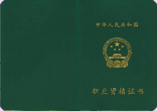  p>厨师,是以 a href="#" data-lemmaid="988552">烹饪 /a>为职业,以