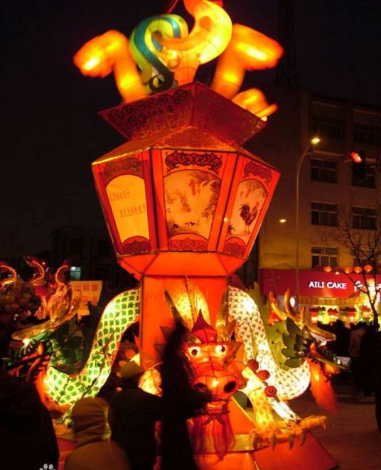赏灯（元宵节期间举行的中国传统节日活动）_百度百科