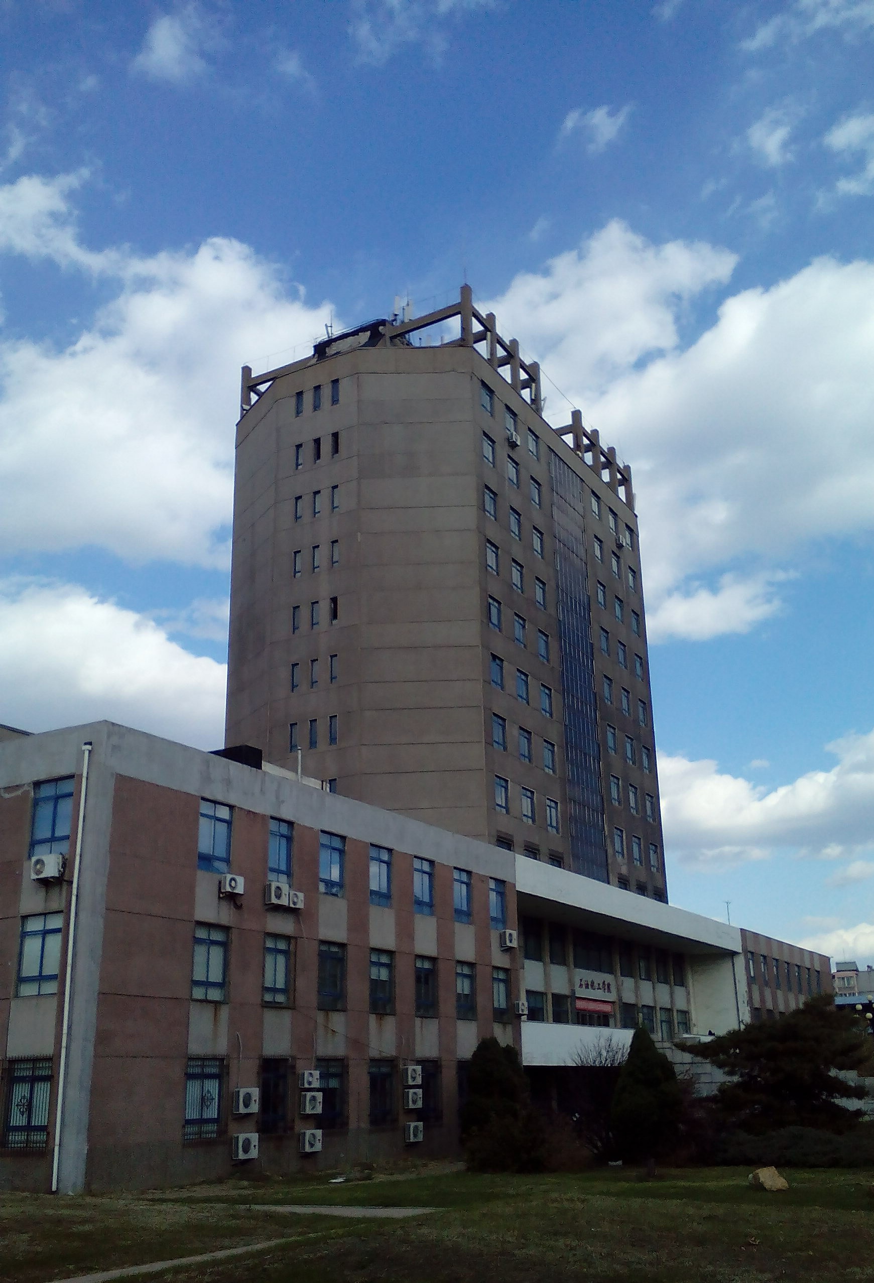  p>辽宁石油化工大学(liaoningshihuauniversity),位于 a target="