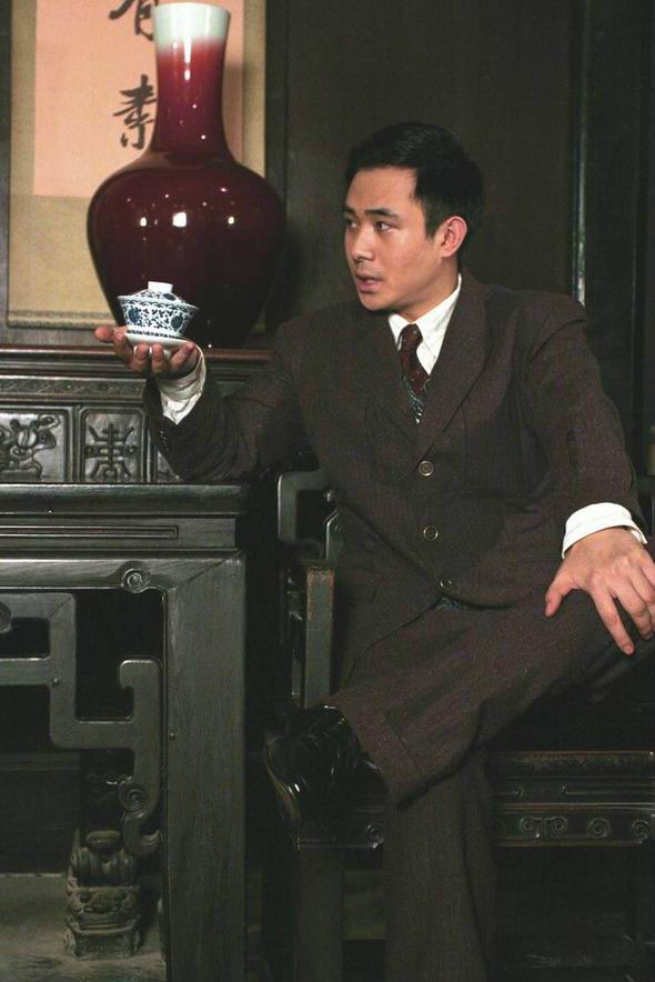 贾一平