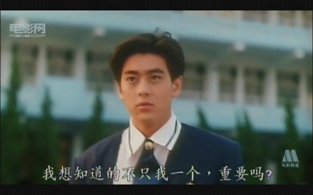 《学校霸王》又名《 a href="#" data-lemmaid="9169201">校园敢死队 