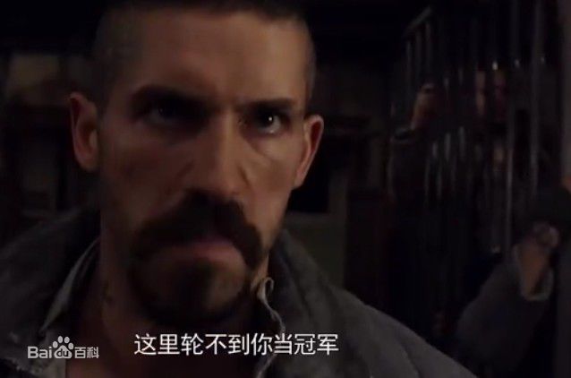  p>尤里·博伊卡(uri·boyka),俄罗斯地下监狱拳王,是《 a href="#"