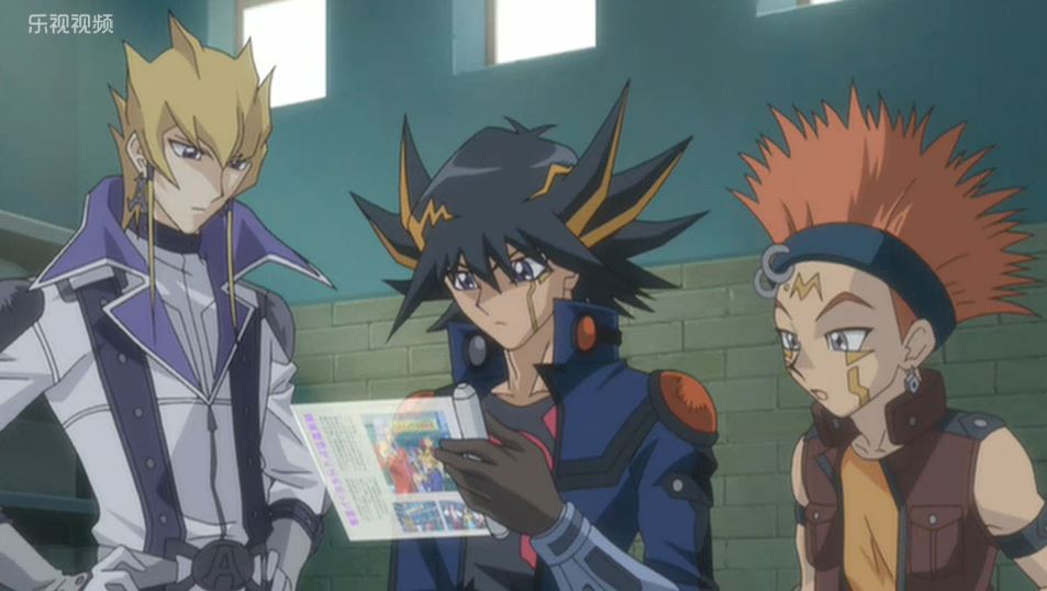 游戏王剧场版:超融合!穿越时空的羁绊