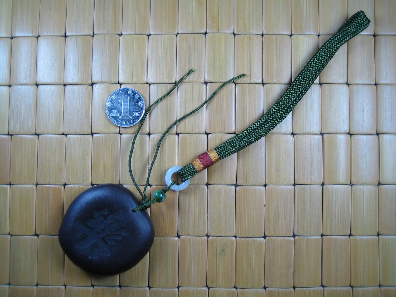 平安豆