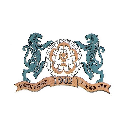 上海市向明初级中学