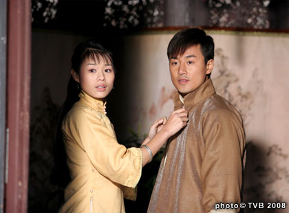 《太极》是 a target="_blank" href="/item/香港电视广播有限公司