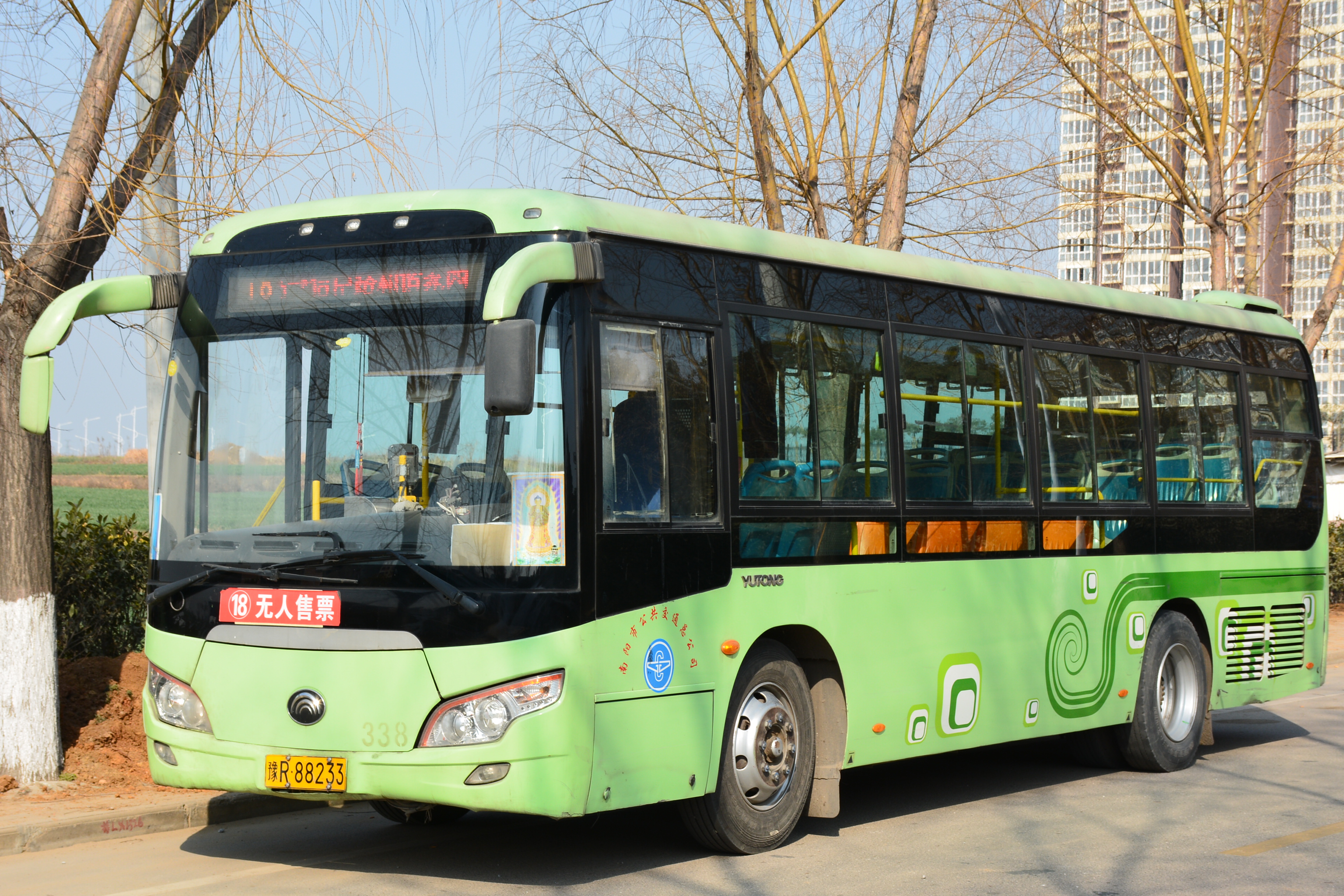 南阳35路公交车路线( 南阳35路公交车路线图 )