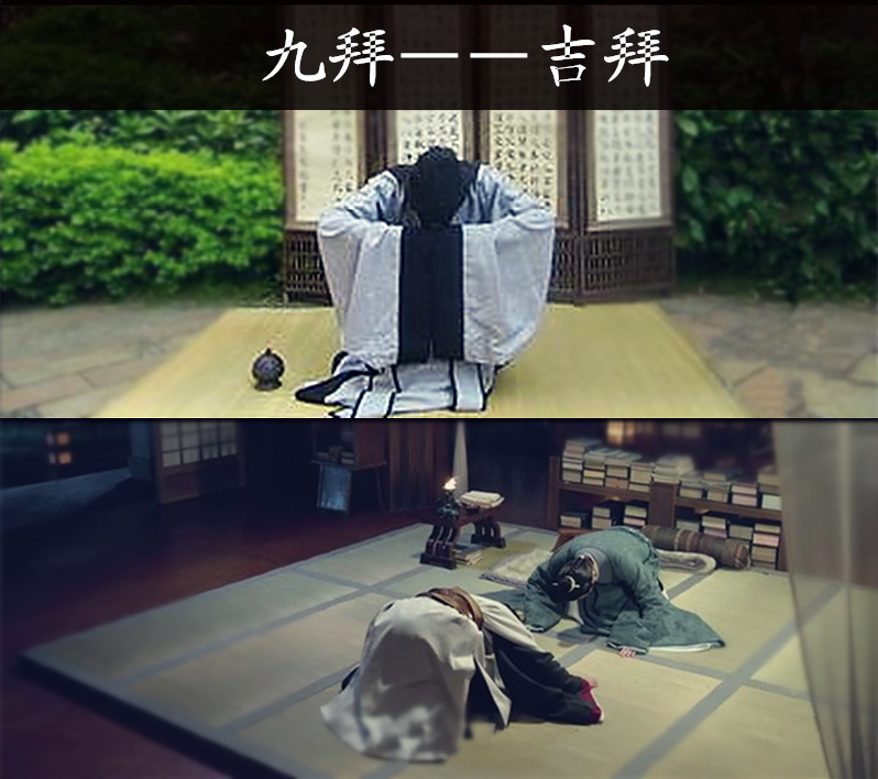  p data-id="go02wczyii">古代的礼拜形式,即稽首,顿首,空首,振动