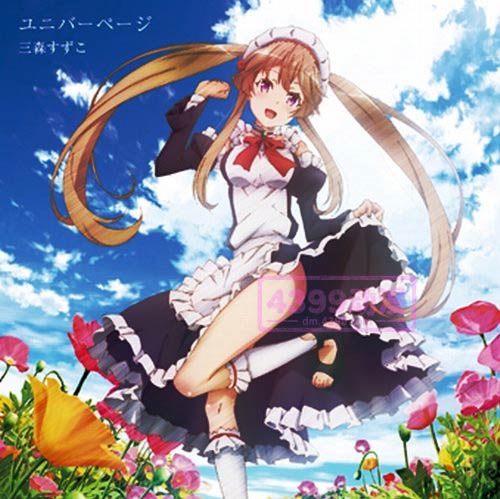 outbreak company 萌萌侵略者