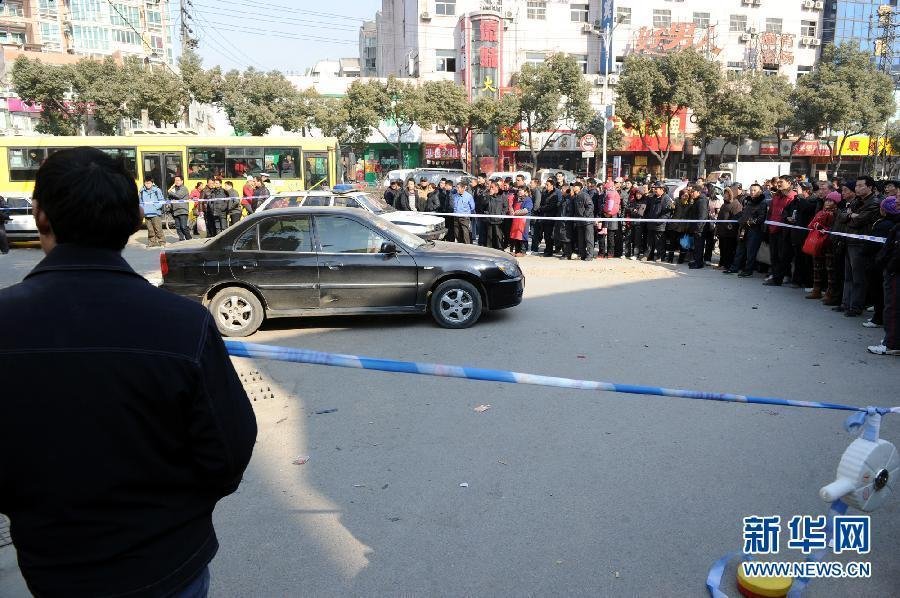 1·6南京枪击抢劫案