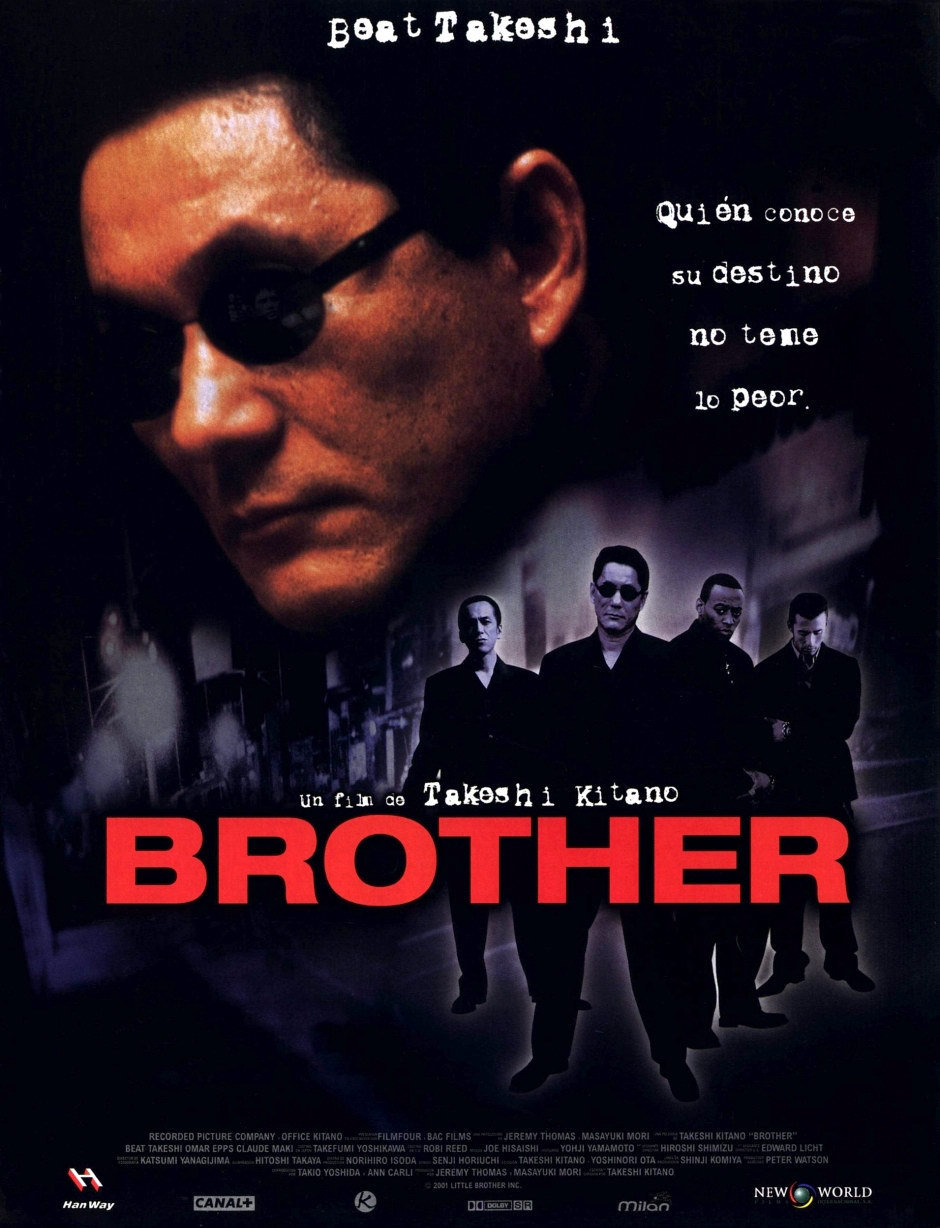 大佬brother(2000)