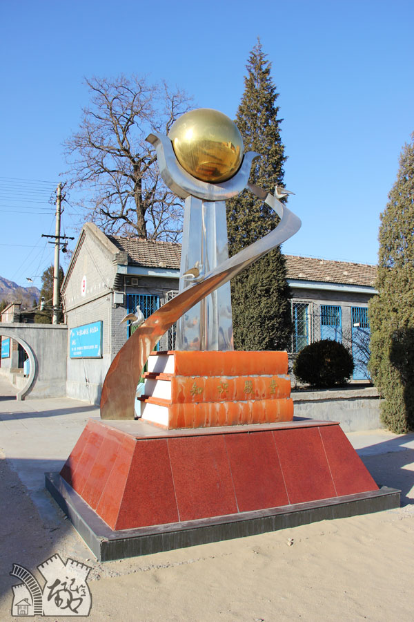 北京市昌平区南口学校