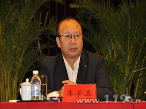 data-id="gnaqcblkm3">李学玉 男,汉族,1953年2月出生于赤峰市松山区