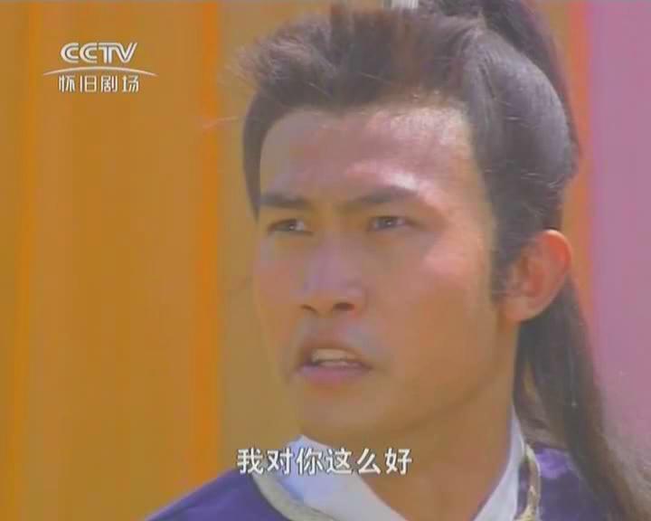  p>《莲花争霸》是罗庭,李南星,陈丽霞,杨锡彬执导的古装武侠片,由