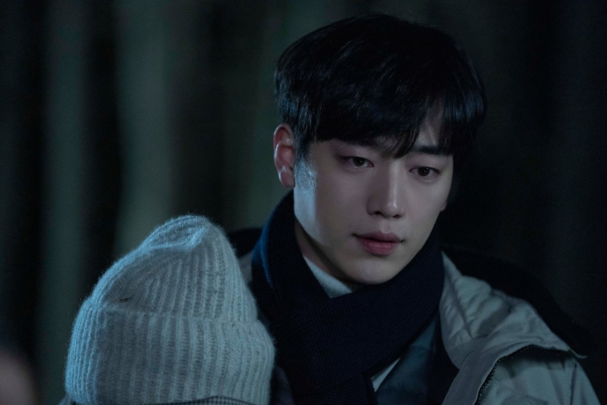 天气好的话,我会去找你