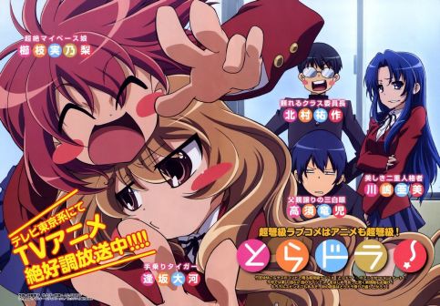 栉枝实乃梨_百度百科