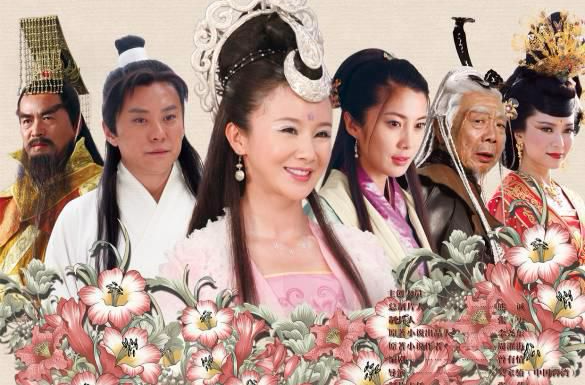  p>《麻姑献寿》又名《麻姑传奇》,大型神话电视剧连续剧,由 a target