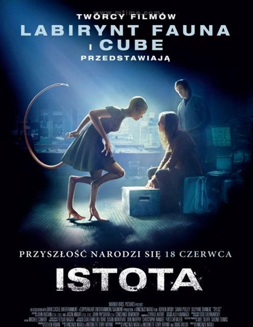  p>《人兽杂交》是由 a href="#" data-lemmaid="4208410">高蒙电影