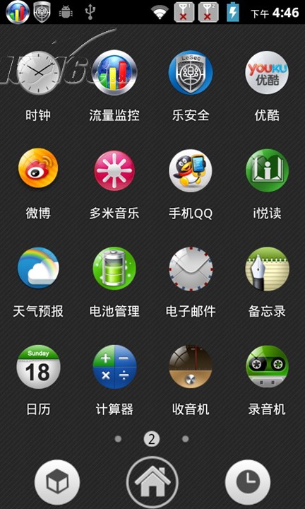 432_720竖版 竖屏