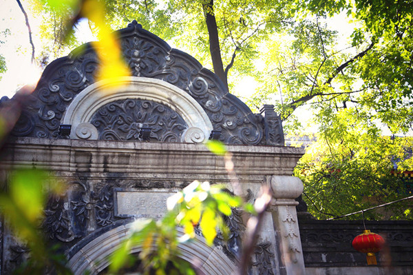  p>恭王府及花园,位于 a target="_blank" href="/item/北京市">北京