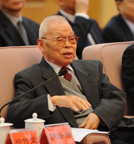 阴法唐