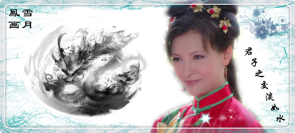 p data-id="gnx3nqarm0">花九娘,电视剧《怪侠欧阳德》中的女配角,由
