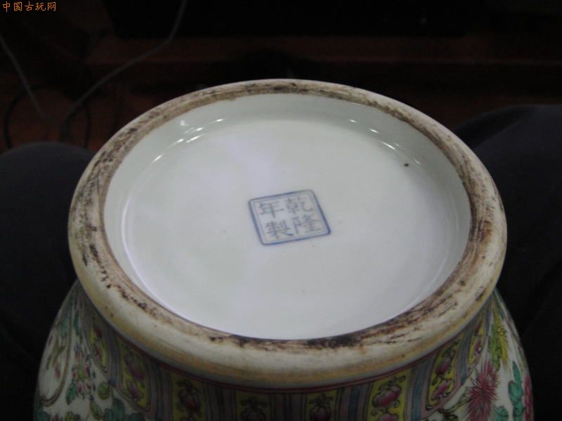 泥鳅背,瓷器术语,明,清的官窑瓷器,足背皆削