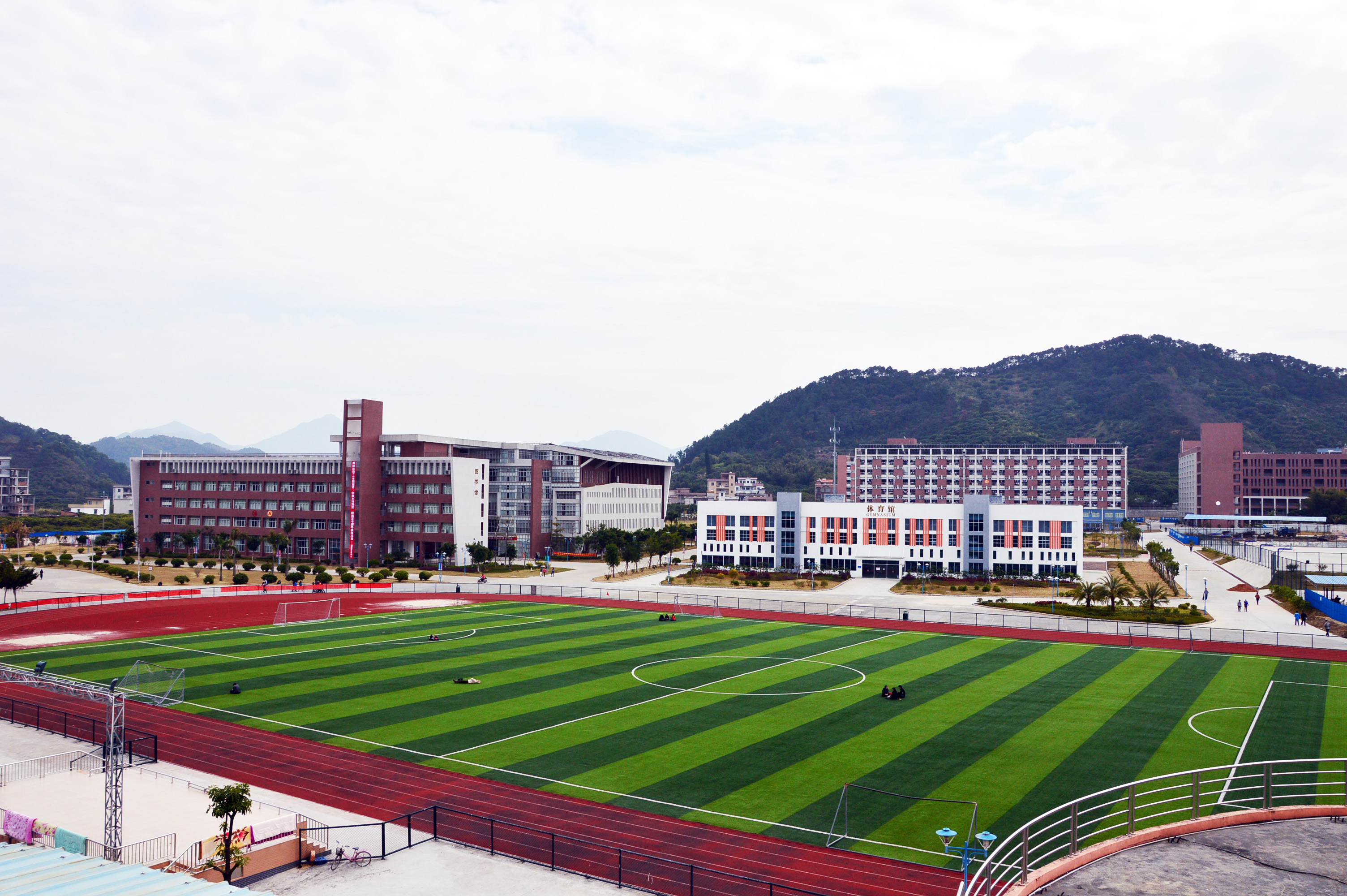 华南农业大学珠江学院