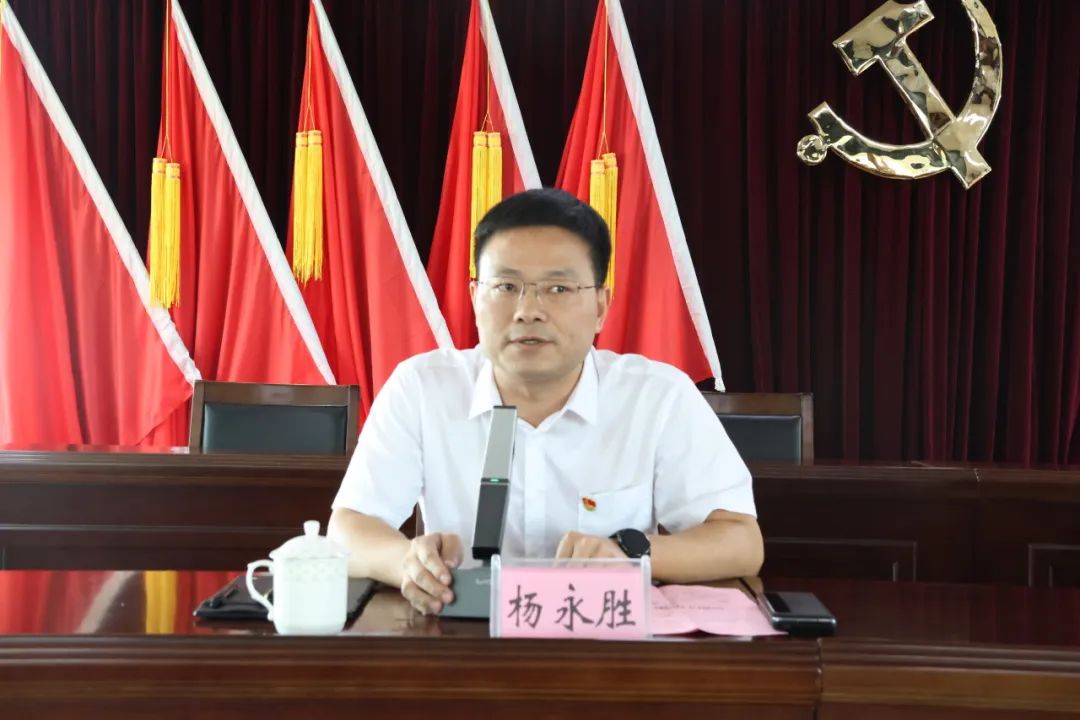 杨永胜