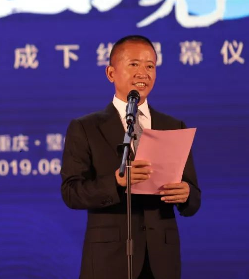 朱堂福