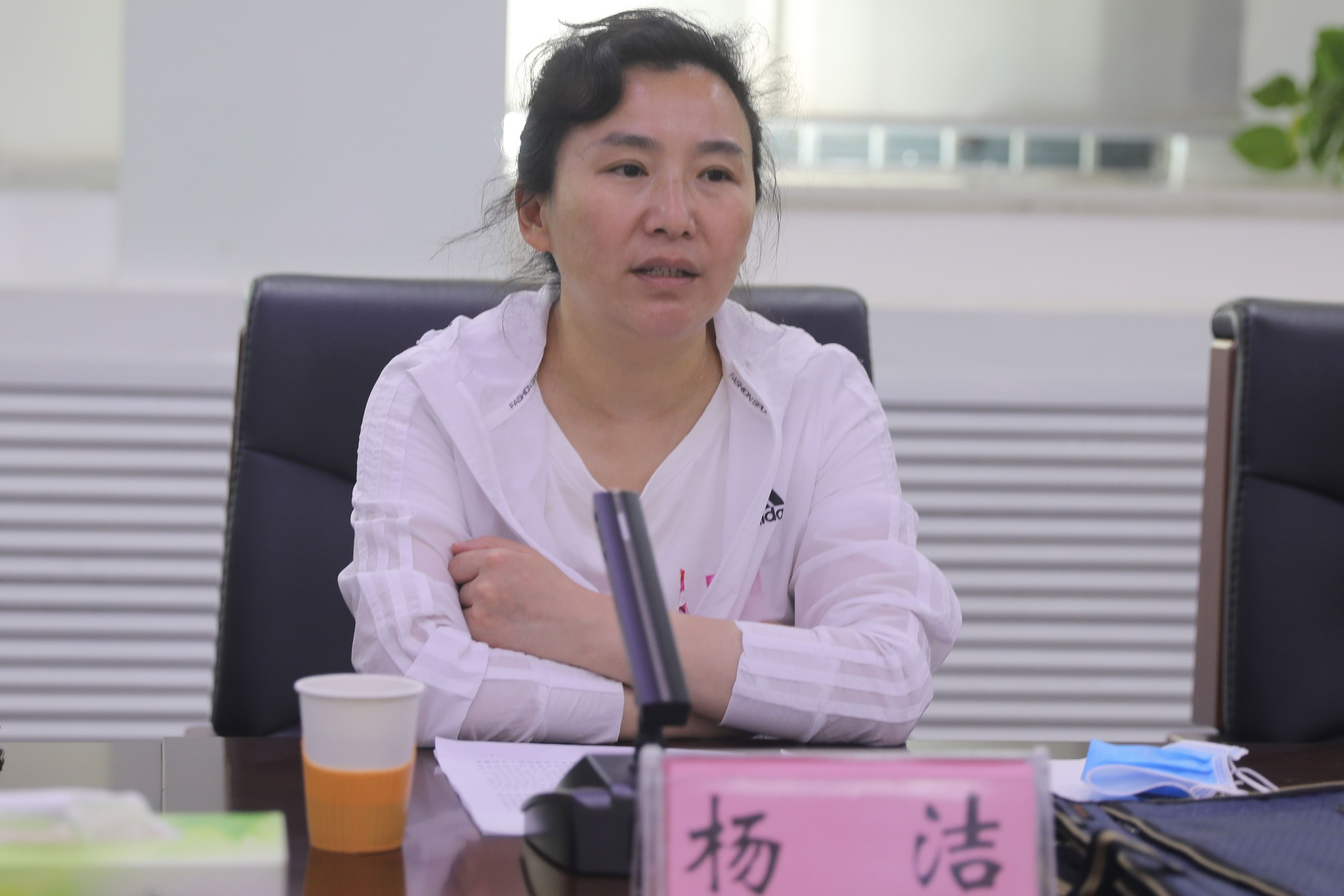 杨洁