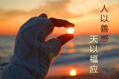 老子：不争，是一种高级素养；不争，反而更容易成事_百科TA说