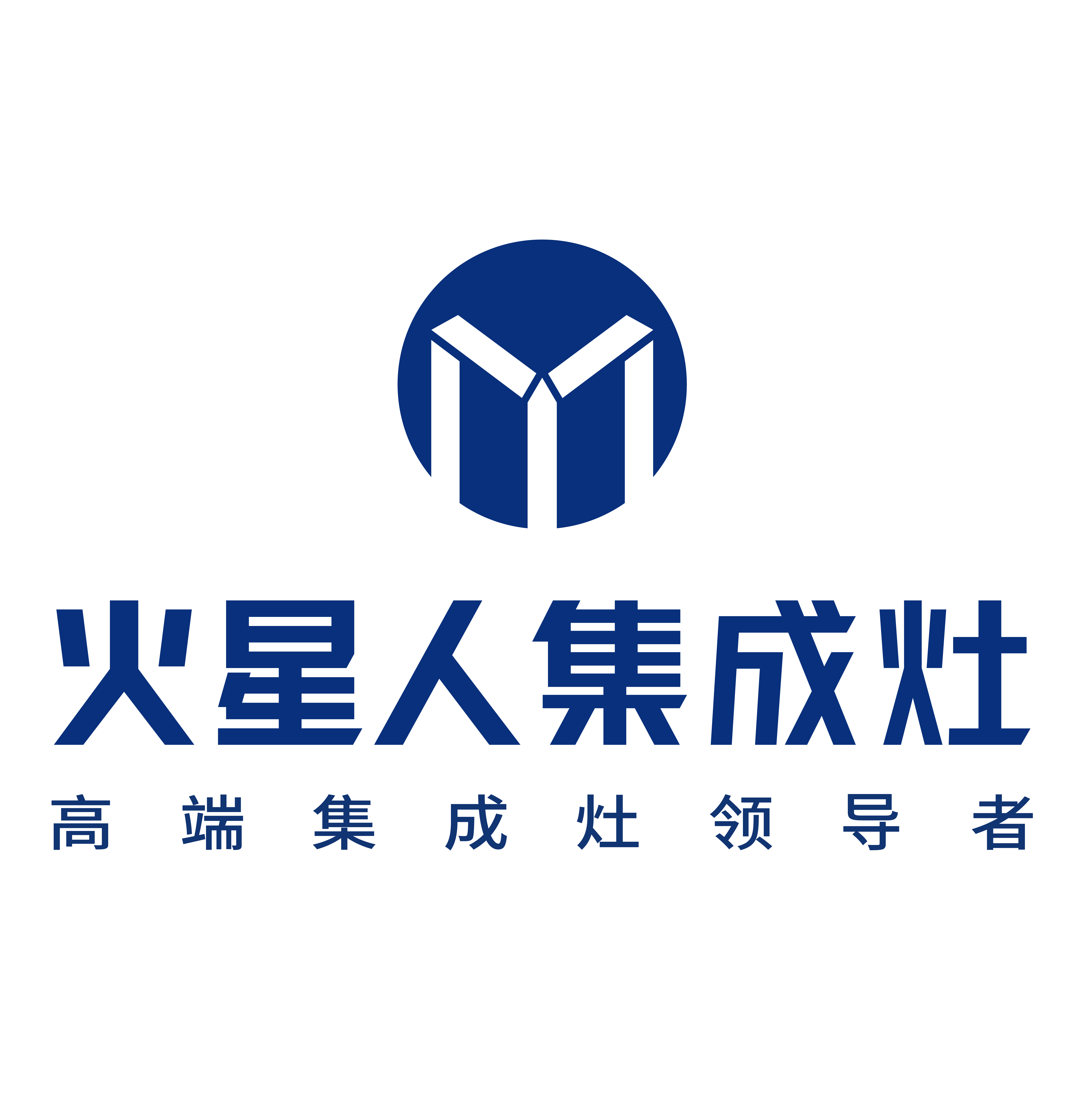 火星人集成灶