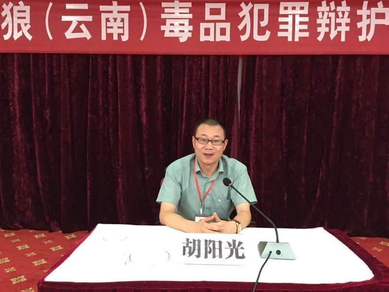 item/江苏/154268" data-lemmaid="154268">江苏 /a>彭淮律师事务所 a