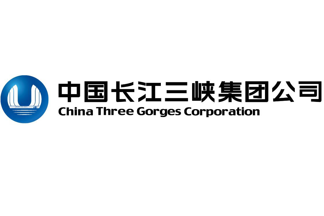 中国三峡集团