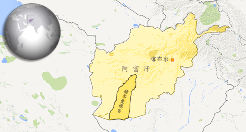 href="/item/阿富汗/129046" data