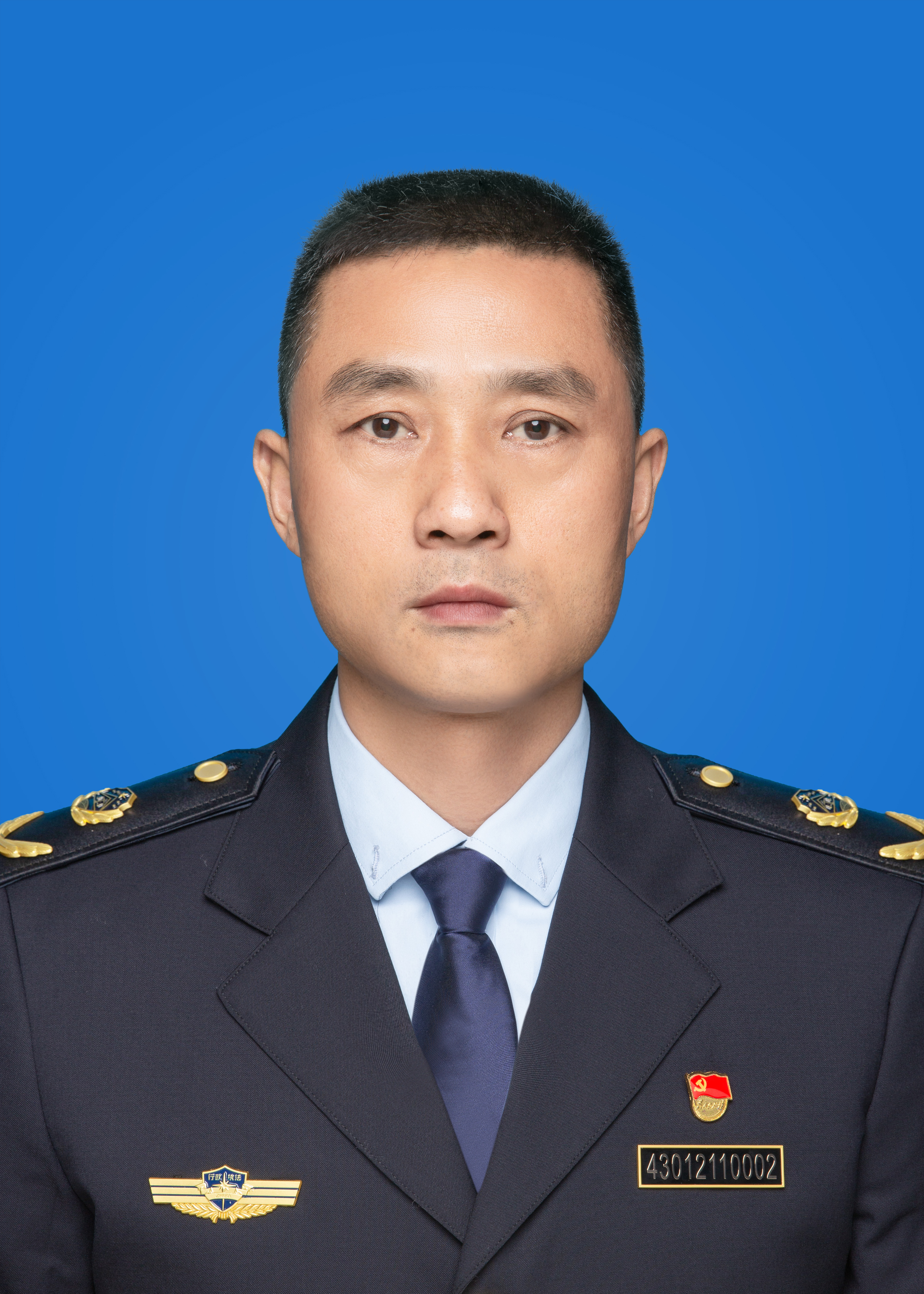  /p> p data-id="u93gvdmkcnhr">现任湖南省长沙市长沙县行政 span