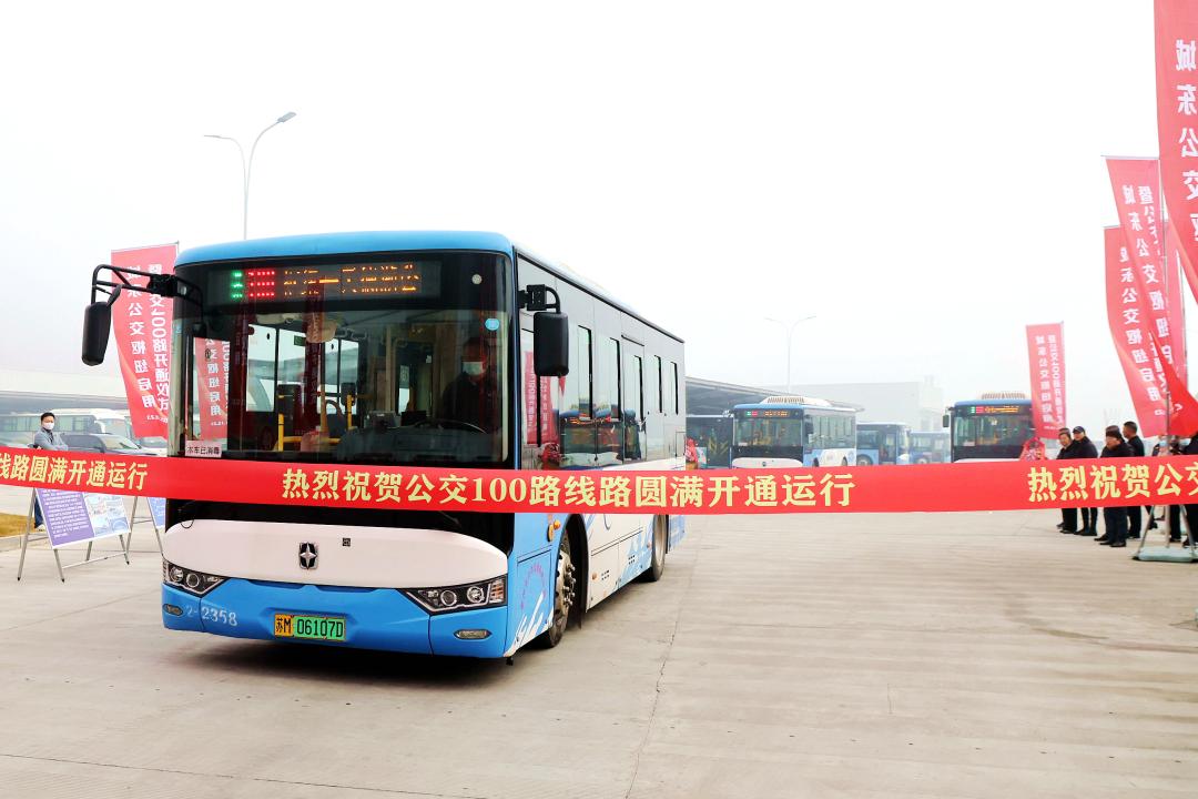 于2022年1月开通,为市区线路,属于泰州市公交公司