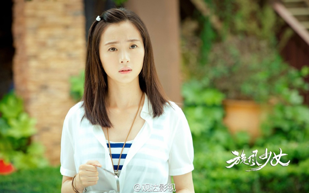  p data-id="szua5jsjolhn">戚百草,电视剧《 