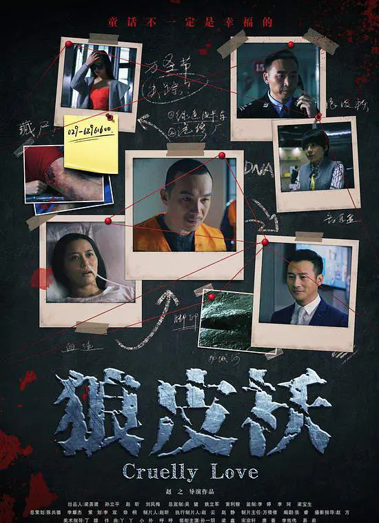 ="_blank" href="/item/西安丝绸之路国际电影节有限公司/24533918"