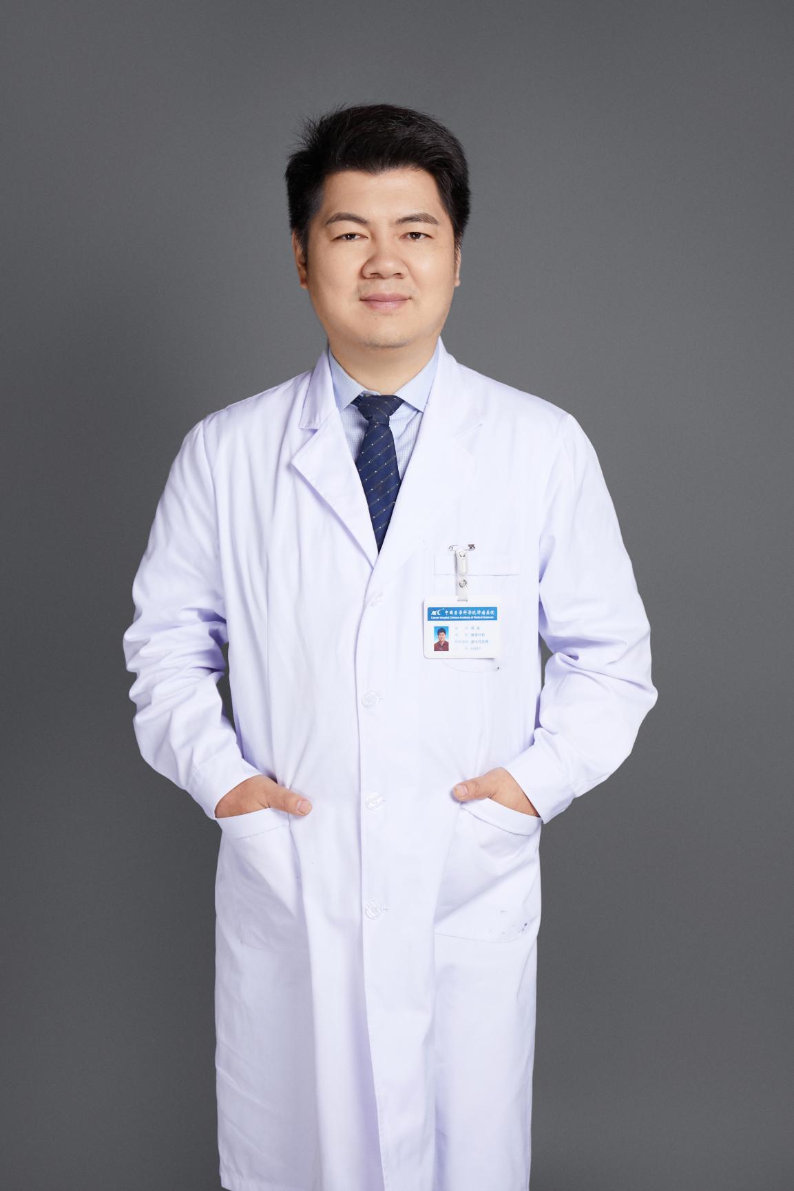  p>徐泉,医学博士,2004年毕业于 a target="_blank" href="/item/中国