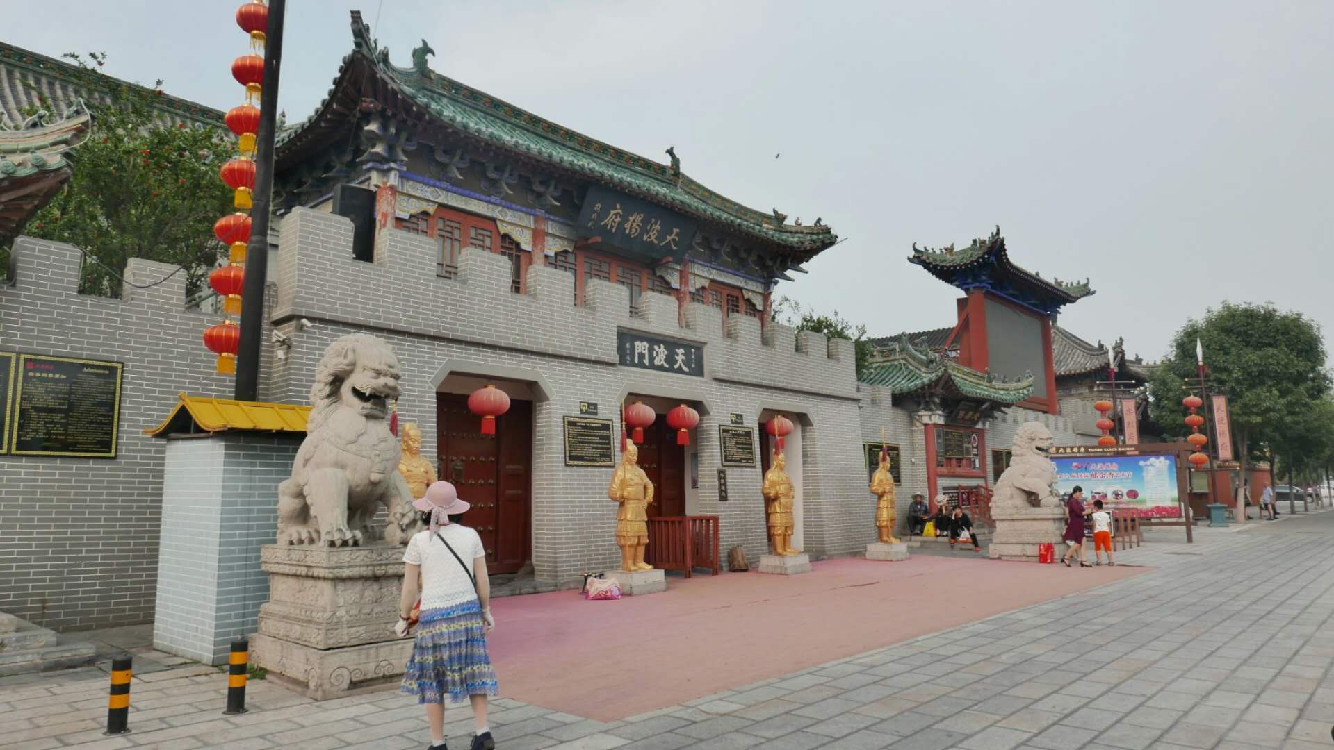 古都开封天波杨府的前世今生_百科TA说