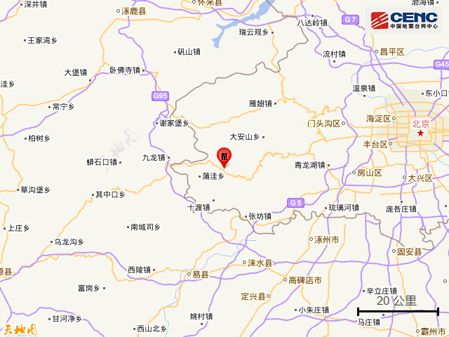 在北京市 a target="_blank" href="/item/房山区/6694849" data